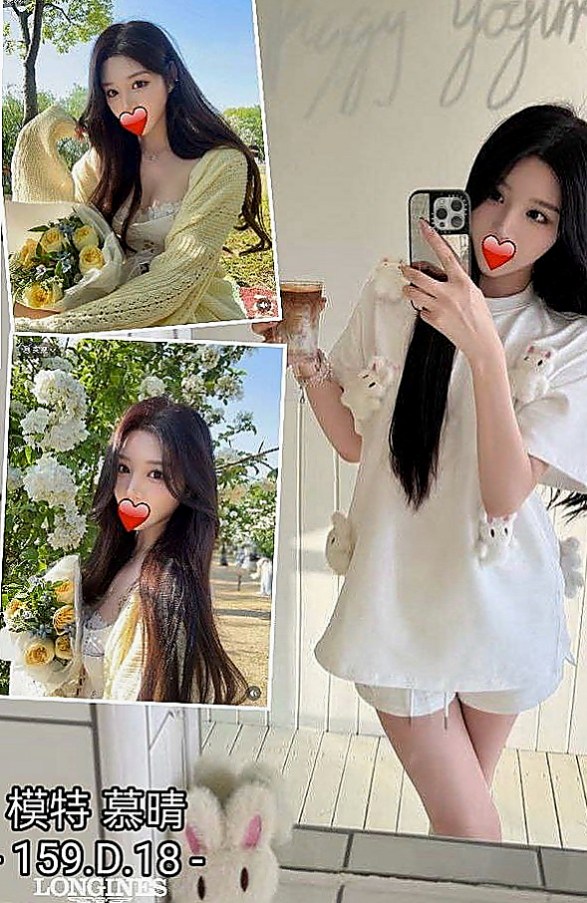 台中找妹妹：阿梅 |韓國正妹|168cm|52kg|C杯|24y|