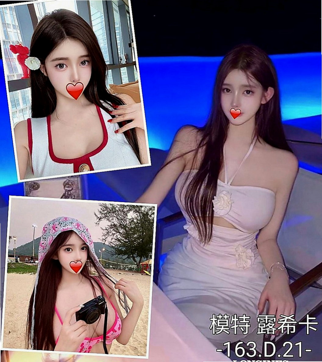 善化八大娛樂網：洛洛 |魔鬼身材大正妹|163cm|53kg|E杯|21y|