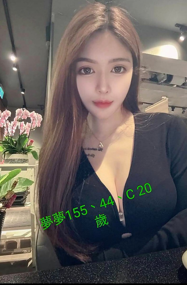南化好茶外送:南心 |氣質小女人|169cm|53kg|E杯|20y|