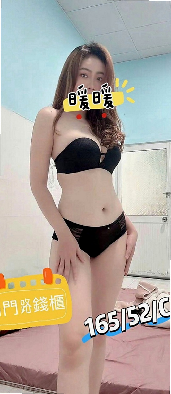 瑞芳全套：甜甜 |熟女|166cm|49kg|D杯|18y|