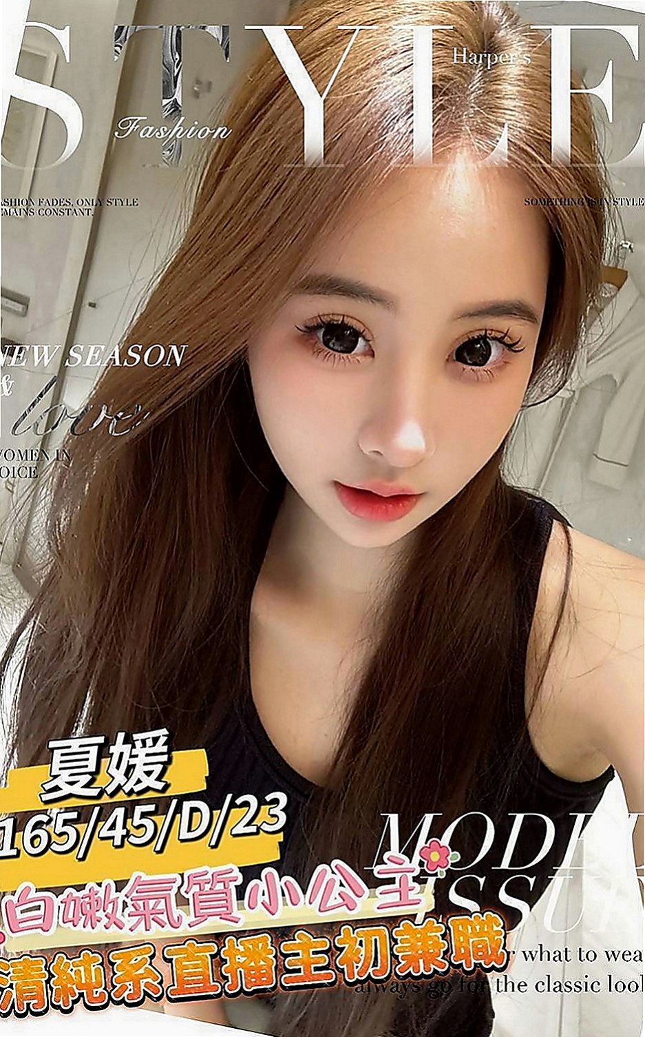 梓官全套服務：嬌小 |奶茶妹妹私兼|163cm|43kg/|D杯|20y|