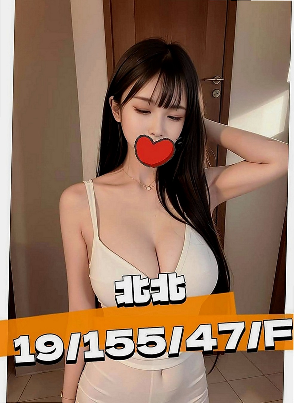 茄萣外約茶：初夏 |俏皮可愛學生妹|169cm|50kg|E杯|24y|