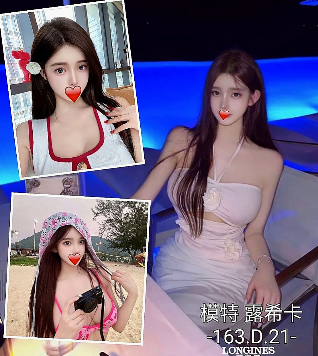 善化八大娛樂網：洛洛 |魔鬼身材大正妹|163cm|53kg|E杯|21y|