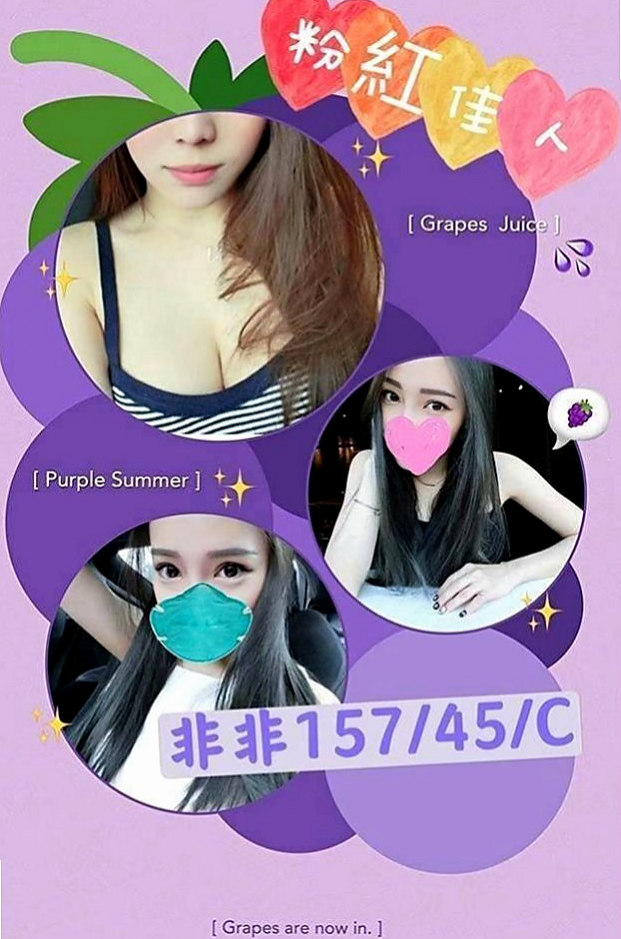 林園好茶：雪儿 |攝影師|164cm|44kg/|E杯|24y|