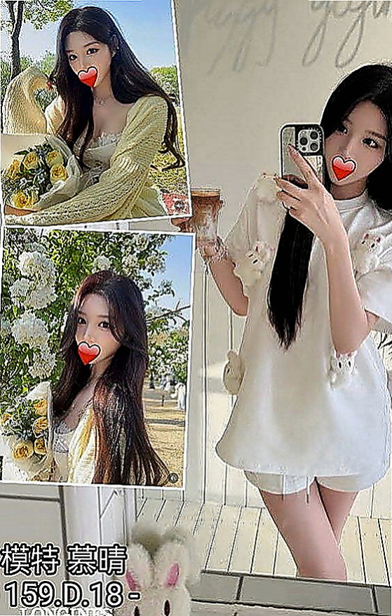 台中找妹妹：阿梅 |韓國正妹|168cm|52kg|C杯|24y|